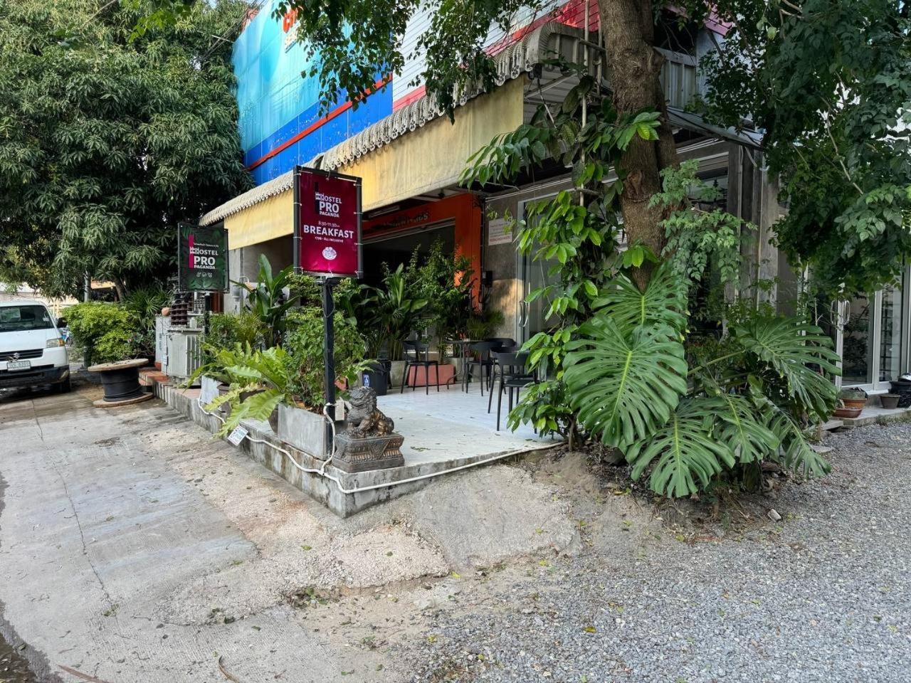 Propaganda Hostel Koh Phangan Exteriör bild